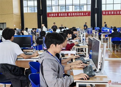 全省26所高職院校選手齊聚云農職競技 應用軟件系統開發