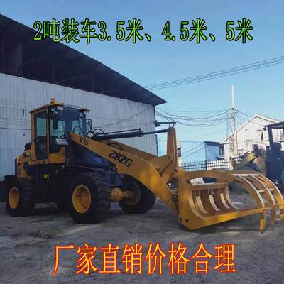 920四驅(qū)抓木機(jī)改裝鏟斗抓草機(jī) 中首重工多功能一機(jī)多用與運輸貨物打包服務(wù)解析