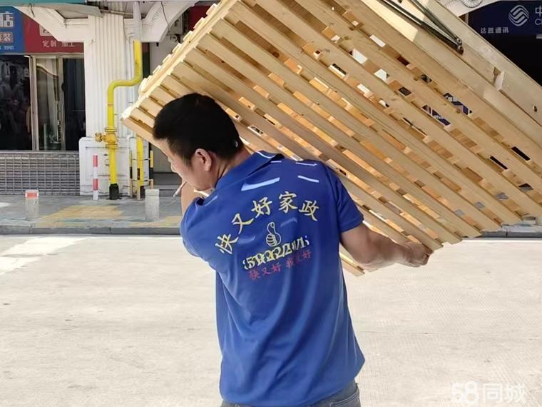 廈門(mén)搬家公司全方位服務(wù)指南 居民搬遷與專(zhuān)業(yè)搬運(yùn)的多元選擇