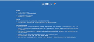 如何評估信息技術(shù)咨詢服務(wù)的價格、參數(shù)與圖片展示